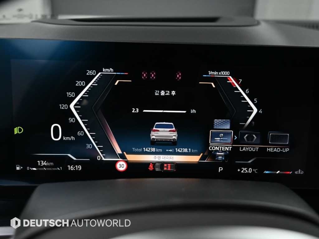 BMW X5 X5 (G05) xDrive 40i M 스포츠 이미지 8