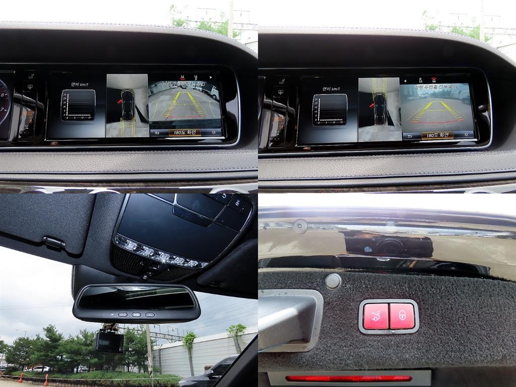 벤츠 S 클래스 S클래스-W222 S 500L 4MATIC 이미지 18