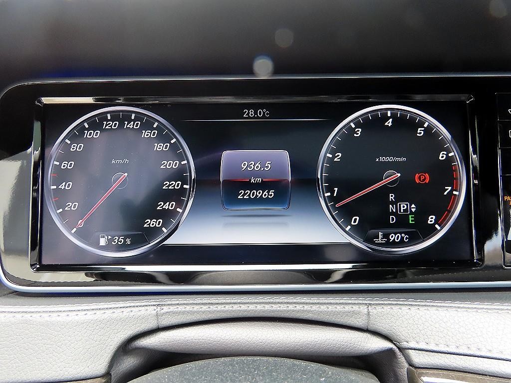 벤츠 S 클래스 S클래스-W222 S 500L 4MATIC 이미지 9