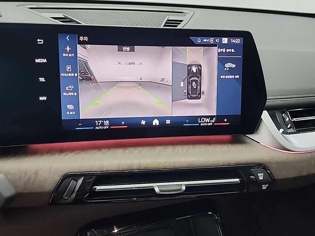 BMW X1 X1 (U11) xDrive 20i xLine 이미지 10