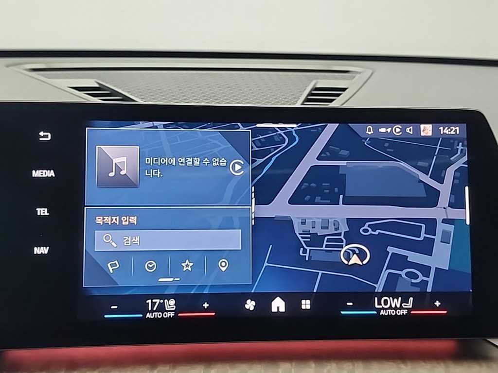 BMW X1 X1 (U11) xDrive 20i xLine 이미지 15