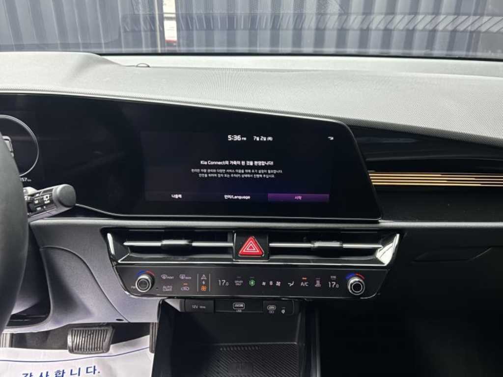 기아 니로 디 올 뉴 니로 EV 에어 이미지 11