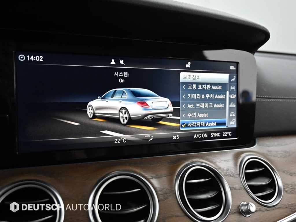 벤츠 E 클래스 E-클래스 W213 E220d 익스클루시브 이미지 17