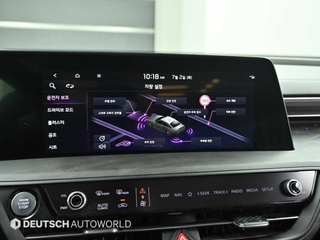 기아 K8 2.5 2WD 시그니처 이미지 17