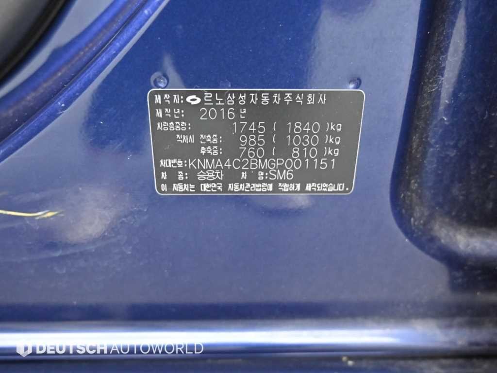 르노코리아(삼성) SM6 가솔린 2.0 GDe LE 이미지 20