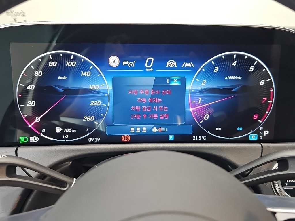 벤츠 E 클래스 E-클래스 W214 E200 AMG 라인 이미지 6