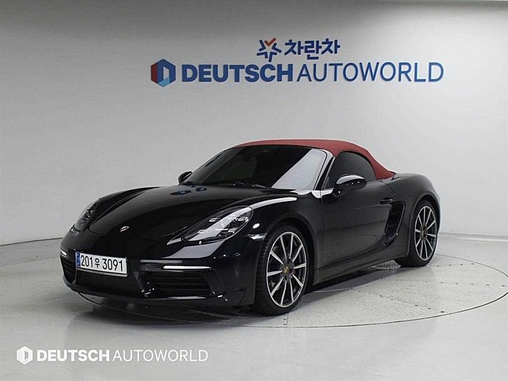포르쉐 718 718 박스터 2.0 이미지 20