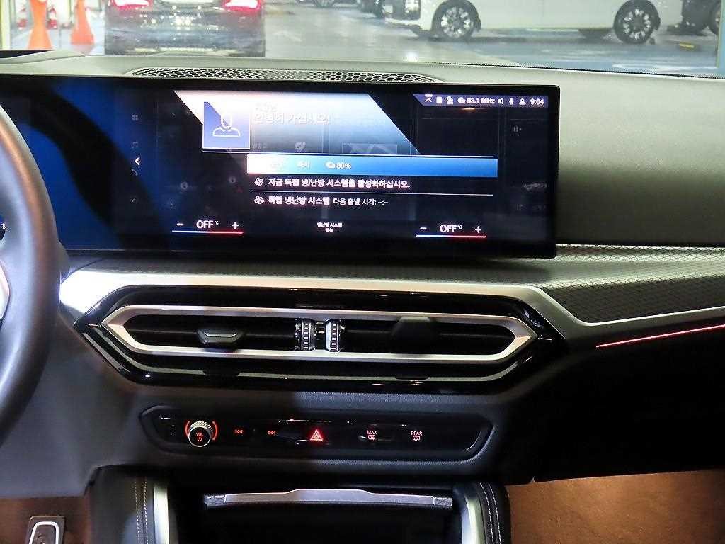 BMW i4 eDrive 40 M 스포츠 프로 이미지 11