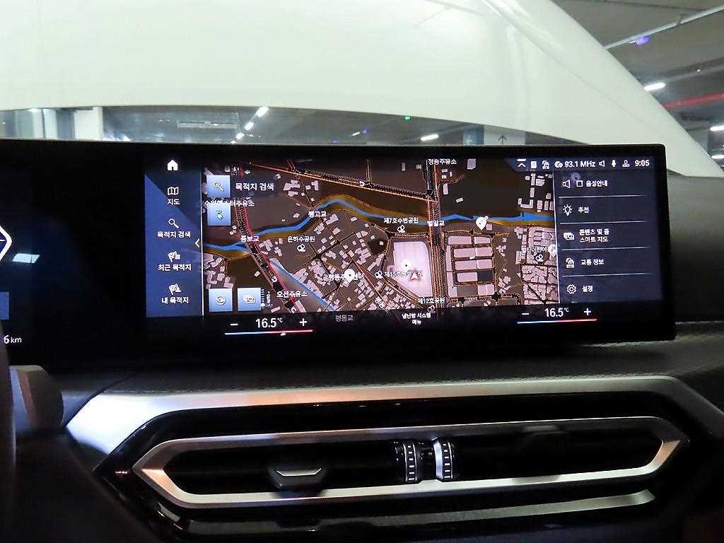 BMW i4 eDrive 40 M 스포츠 프로 이미지 13