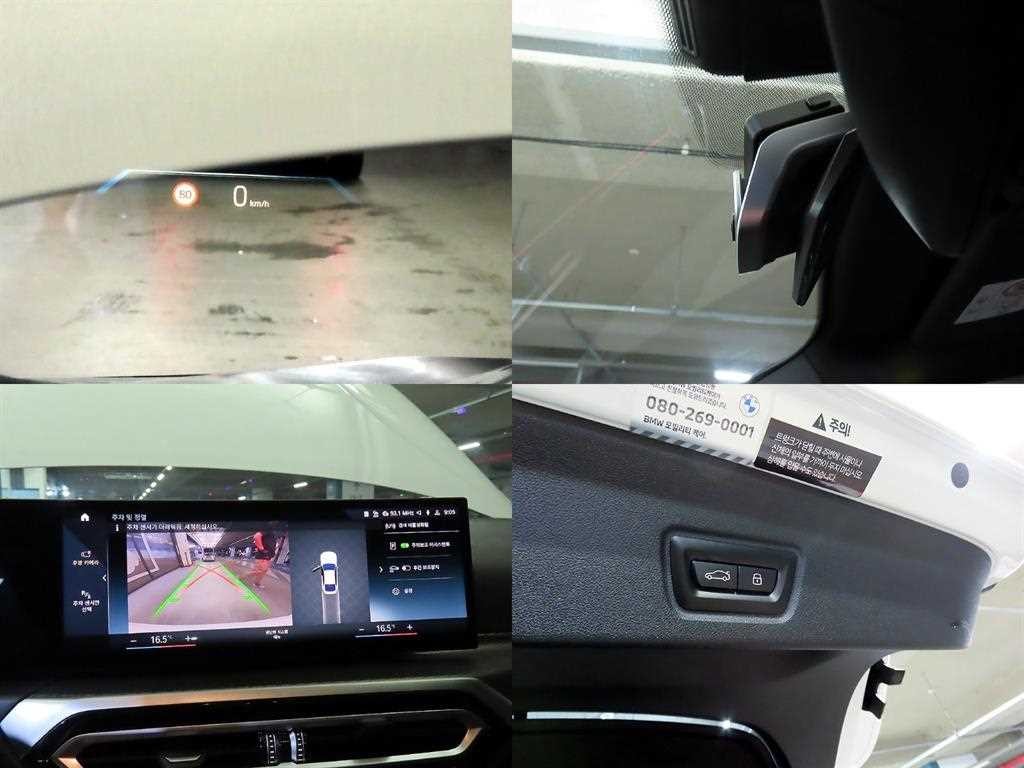 BMW i4 eDrive 40 M 스포츠 프로 이미지 18