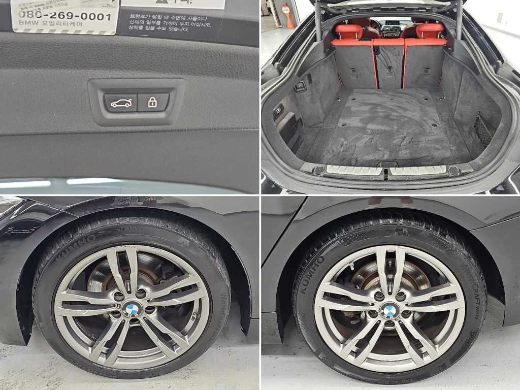 BMW 4시리즈 4시리즈 (F32) 420i 그란쿠페 M 스포츠 이미지 19