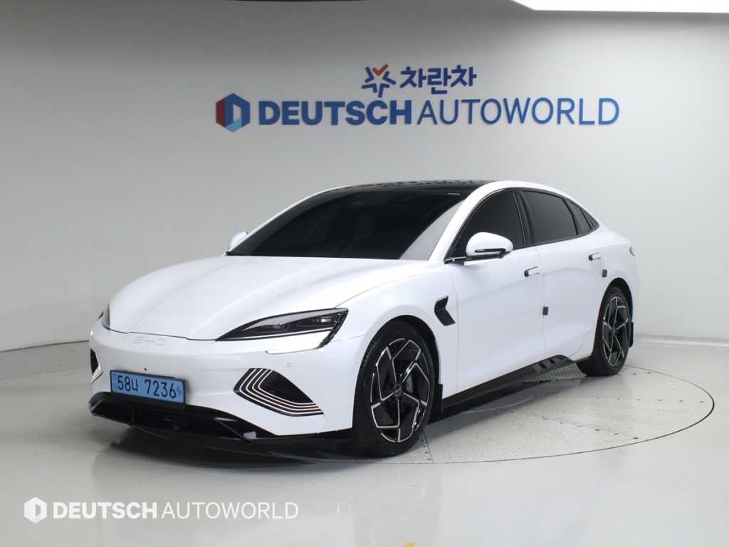 BYD SEAL 다이내믹 AWD 이미지 1