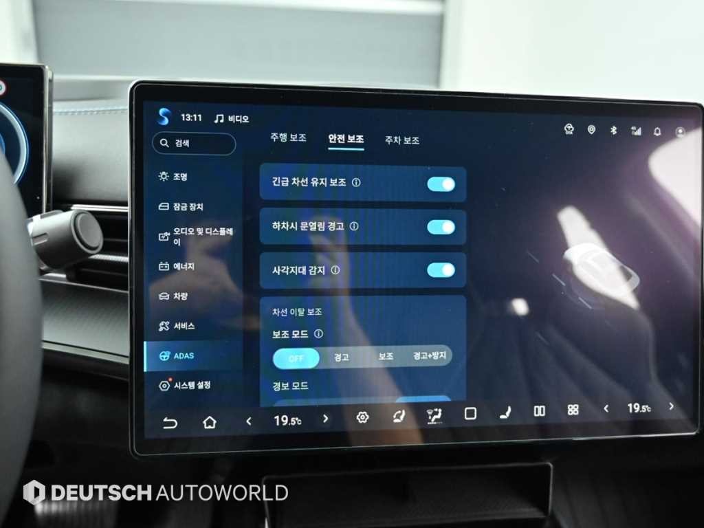 BYD SEAL 다이내믹 AWD 이미지 16