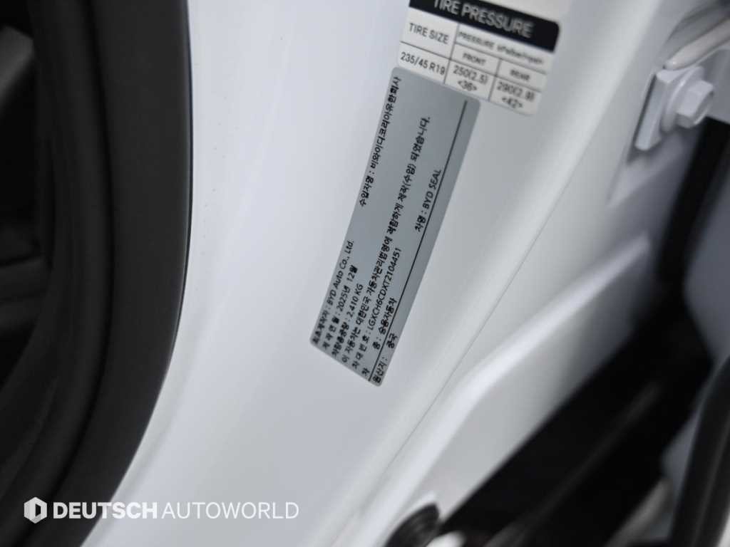 BYD SEAL 다이내믹 AWD 이미지 20