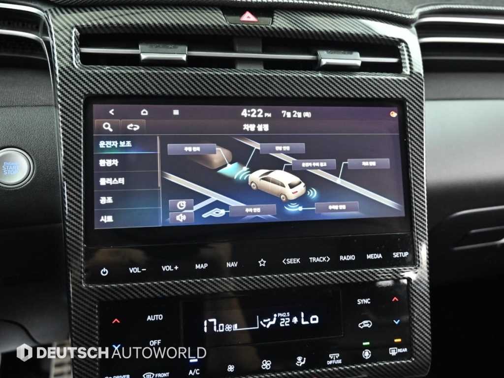 현대 투싼 투싼 하이브리드(NX4) 2WD 인스퍼레이션 이미지 17