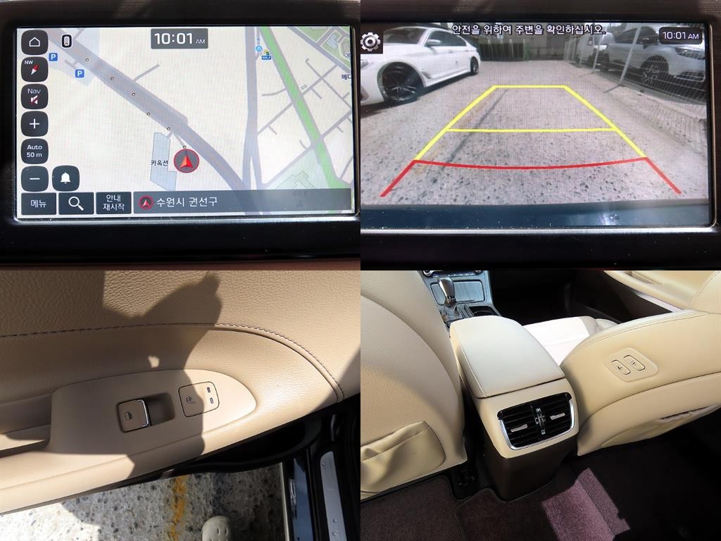 현대 그랜저 그랜저 IG 2.4 GDI 프리미엄 스페셜 이미지 18