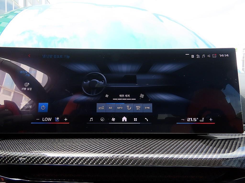 BMW 3시리즈 M3 6세대 컴패티션 투어링 M xDrive 이미지 13