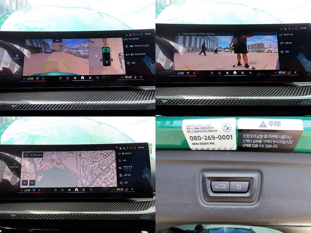 BMW 3시리즈 M3 6세대 컴패티션 투어링 M xDrive 이미지 18