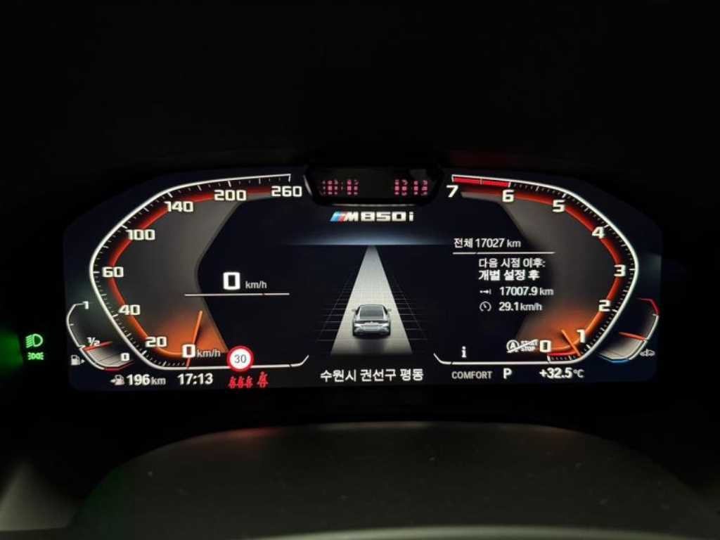 BMW 8시리즈 8시리즈 (G15) M850i xDrive 그란 쿠페 이미지 6