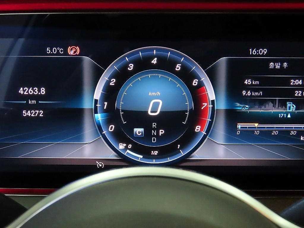 벤츠 E 클래스 E-클래스 W213 E300 4MATIC 아방가르드 이미지 9