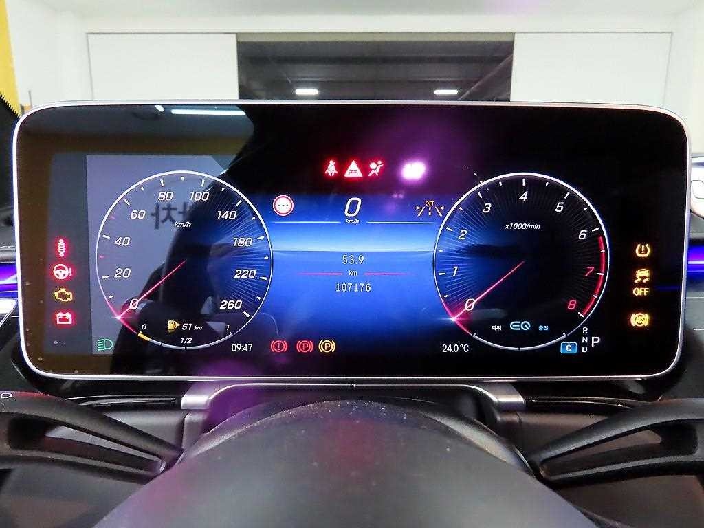 벤츠 S 클래스 S클래스-W223 S580L 4MATIC 이미지 8
