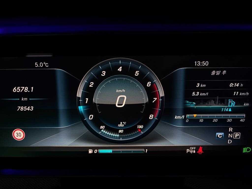 벤츠 E 클래스 E-클래스 W213 E300 아방가르드 이미지 9