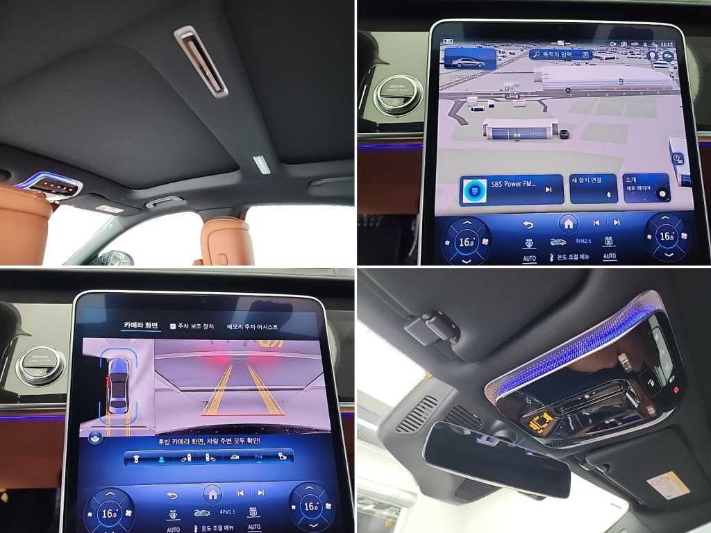 벤츠 S 클래스 S클래스-W223 S500L 4MATIC 이미지 17