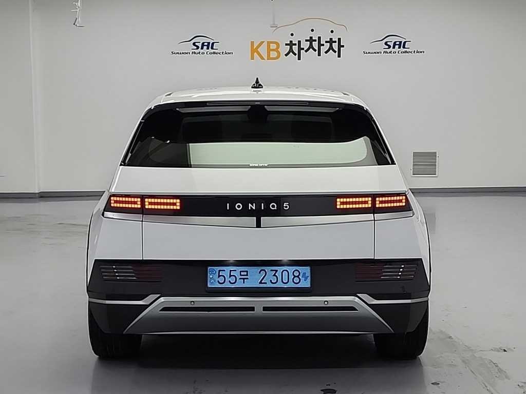 현대 아이오닉 5 롱 레인지 익스클루시브 이미지 3