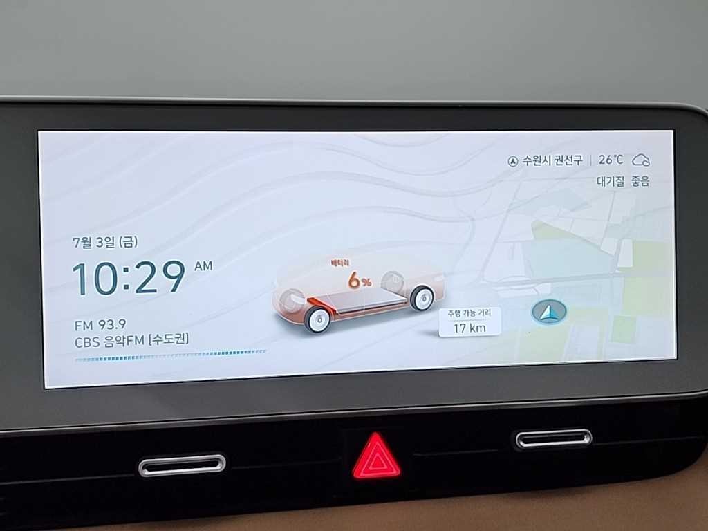 현대 아이오닉 5 롱 레인지 프레스티지 이미지 13