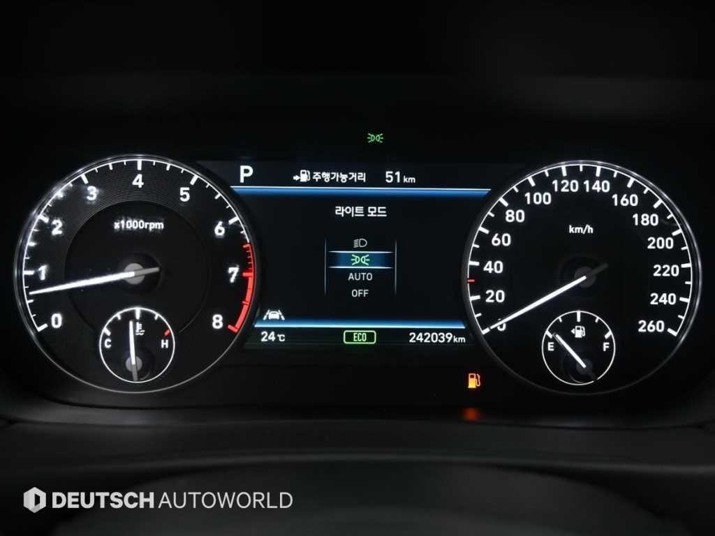 제네시스 EQ900 3.8 GDI AWD 럭셔리 이미지 8