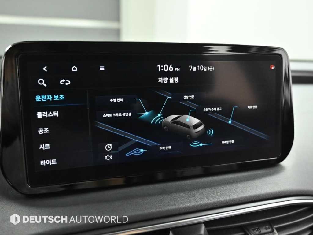 현대 싼타페 더 뉴 싼타페 디젤 2.2 2WD 프레스티지 이미지 17