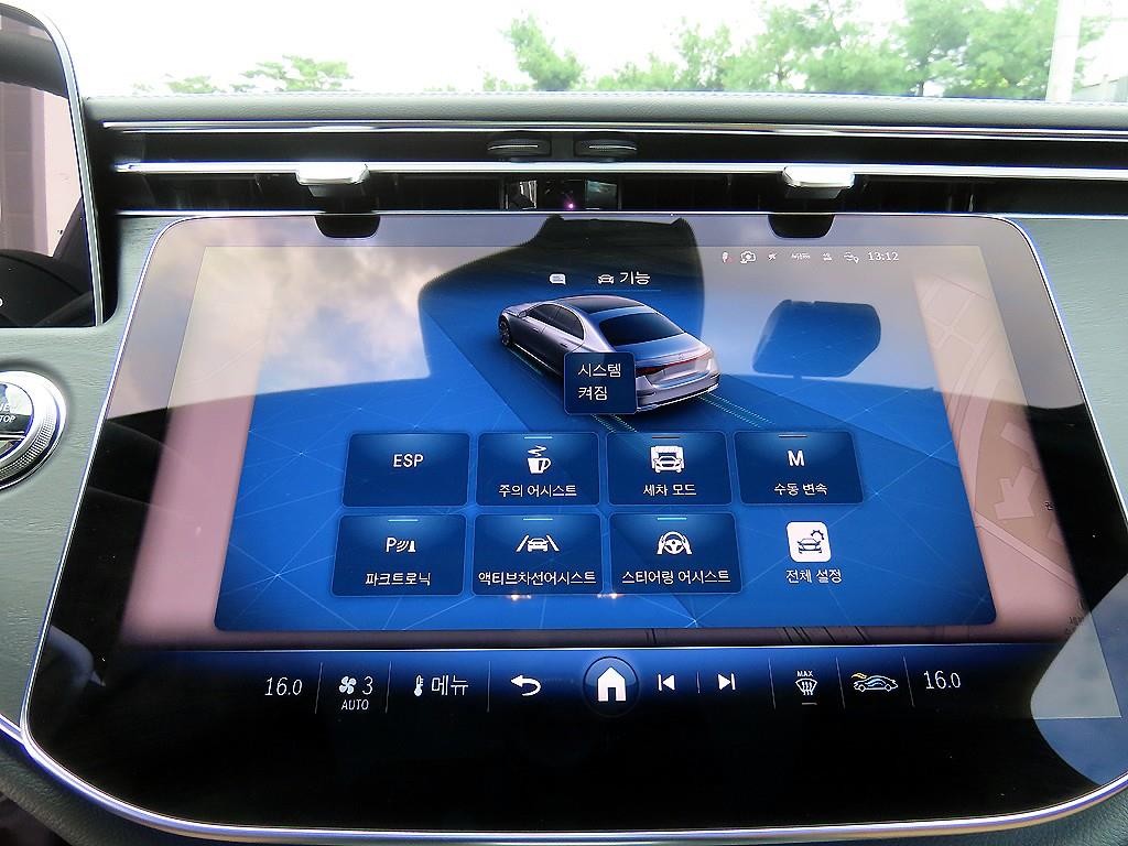 벤츠 E 클래스 E-클래스 W214 E200 아방가르드 이미지 14