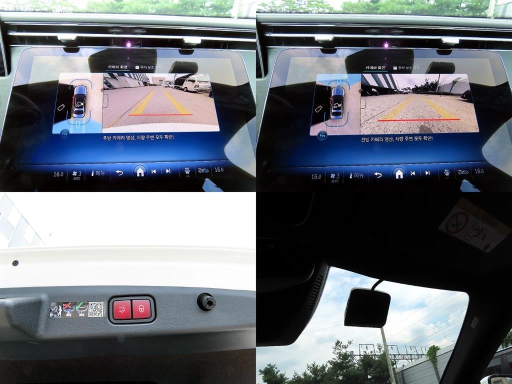 벤츠 E 클래스 E-클래스 W214 E200 아방가르드 이미지 18