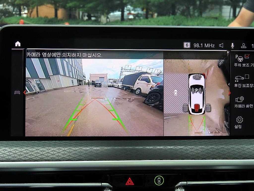BMW X4 X4 (G02) xDrive 20i xLine 이미지 14