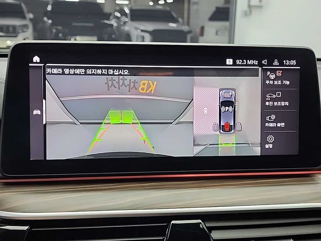 BMW 그란투리스모 6시리즈 GT (G32) 620d M 스포츠 이미지 16