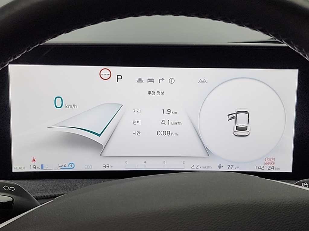 기아 EV6 롱레인지 에어 이미지 6