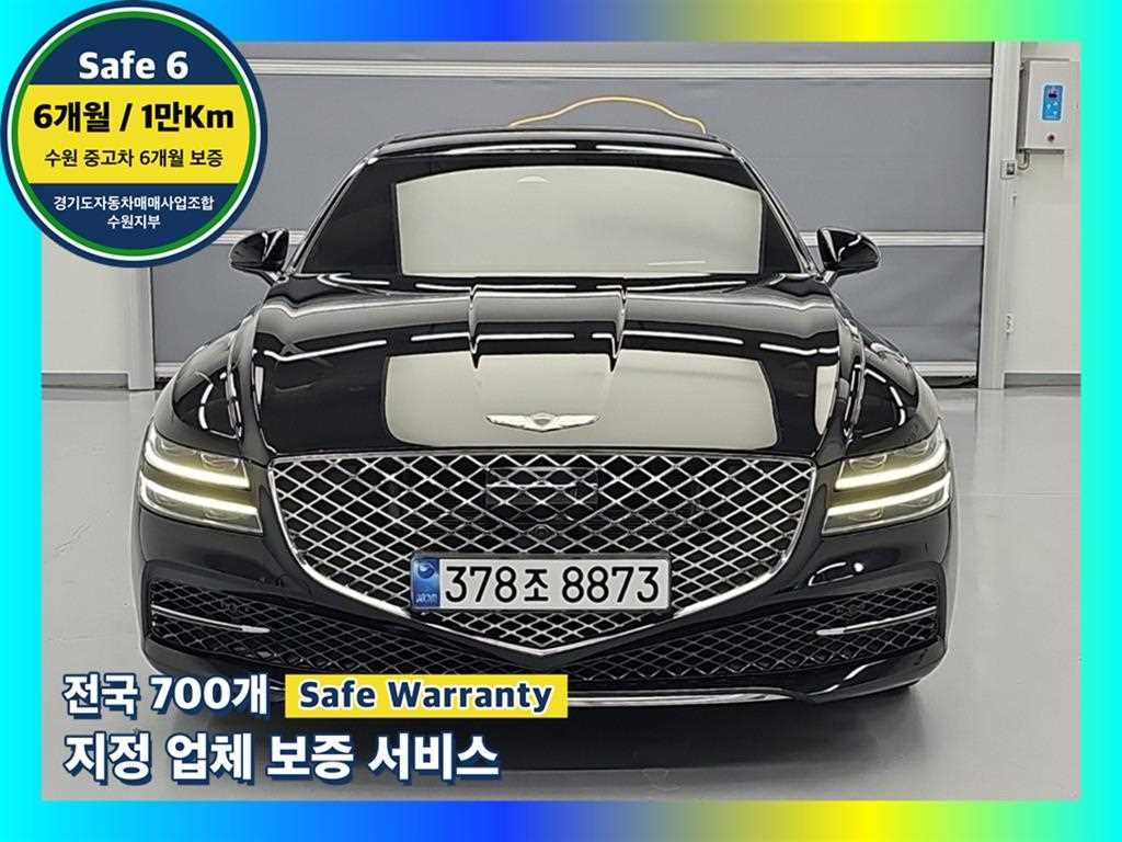 제네시스 G80 G80(RG3) 3.5 가솔린 터보 AWD 기본형 이미지 1