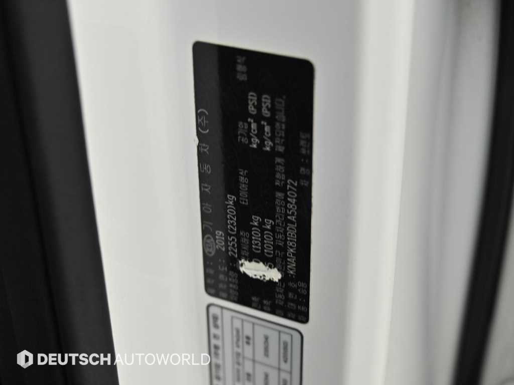 기아 쏘렌토 더 뉴 쏘렌토 디젤 2.2 4WD 마스터 스페셜 이미지 20