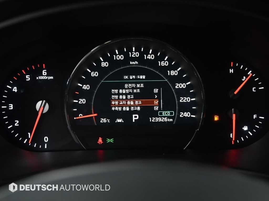 기아 쏘렌토 더 뉴 쏘렌토 디젤 2.2 4WD 마스터 스페셜 이미지 8