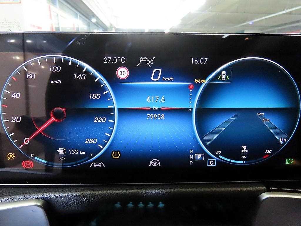 벤츠 GLB 클래스 GLB클래스 X247 GLB 250 4MATIC 이미지 9