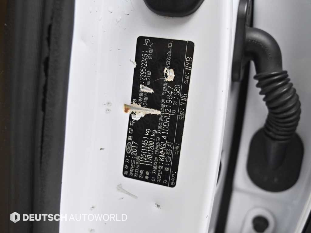 제네시스 G80 3.3 GDI AWD 럭셔리 이미지 20