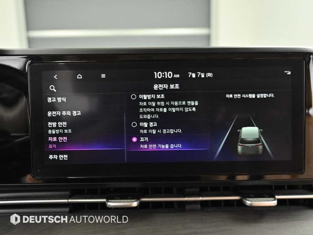 기아 카니발 더 뉴 카니발 4세대 디젤 9인승 프레스티지 이미지 17