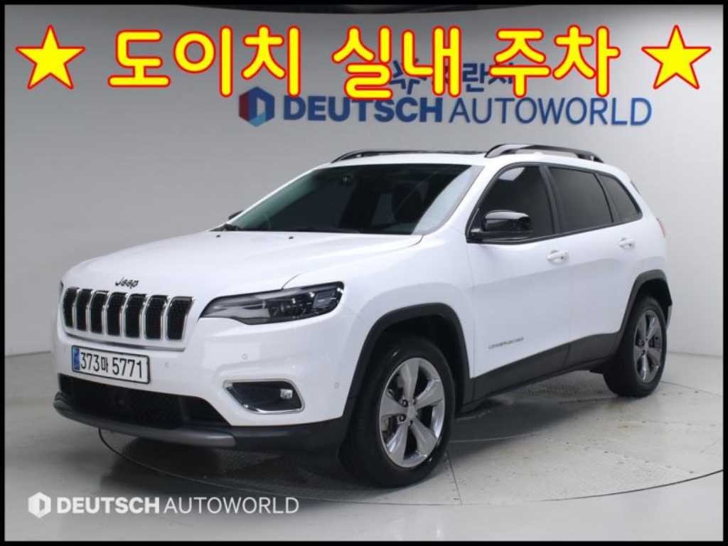 지프 체로키 체로키(KL) 2.4 리미티드 이미지 1
