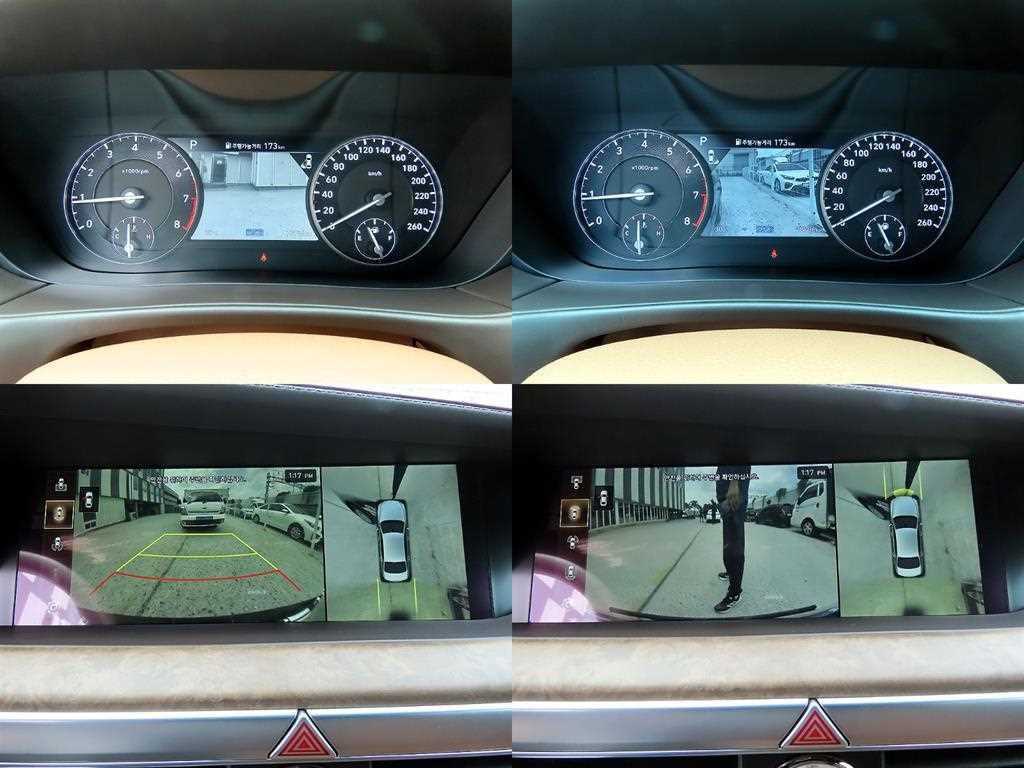 제네시스 G90 5.0 GDI AWD 프레스티지 이미지 17