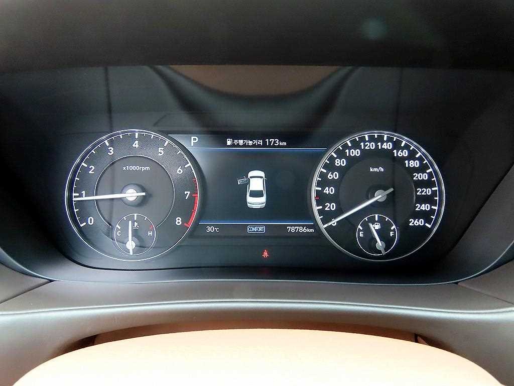 제네시스 G90 5.0 GDI AWD 프레스티지 이미지 9