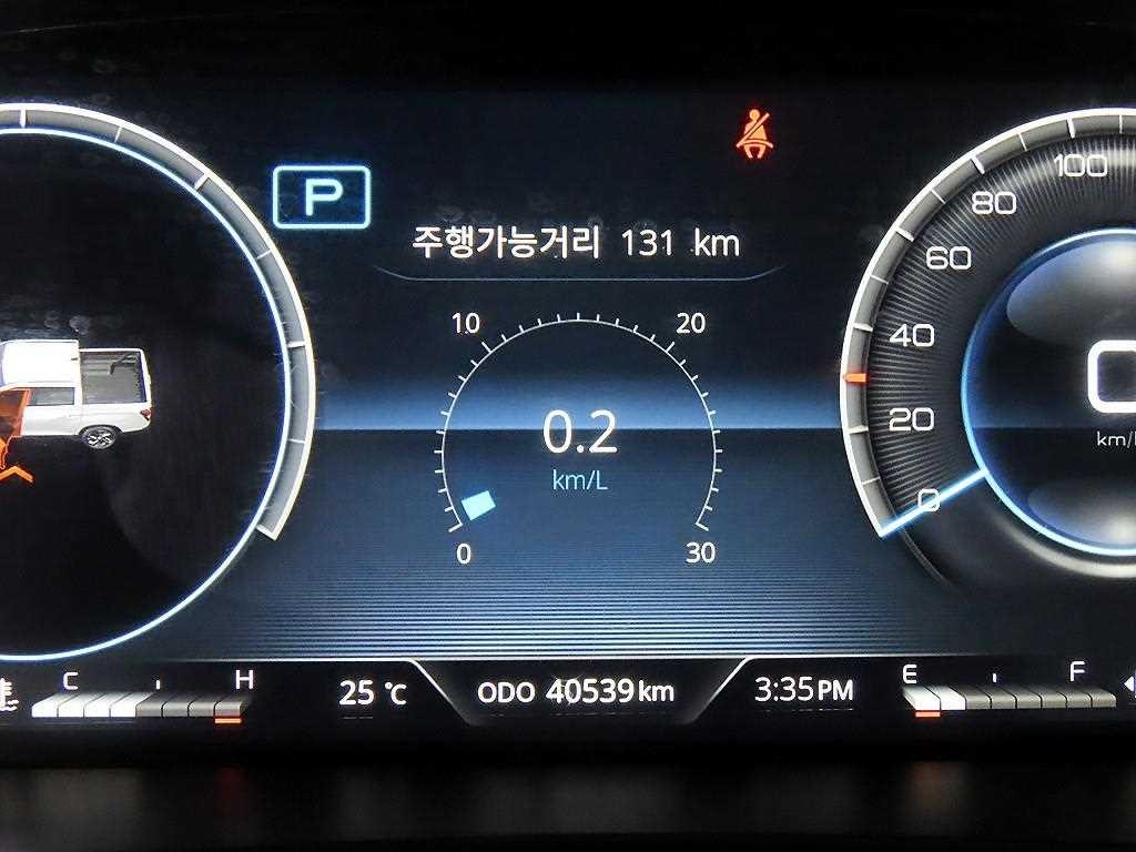 KG모빌리티(쌍용) 무쏘 무쏘 스포츠(Q261) 2.2 4WD 프레스티지 이미지 9