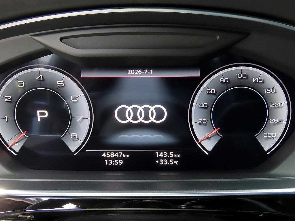 아우디 A8 A8 (D5) 55 TFSI 콰트로 LWB 기본형 이미지 9