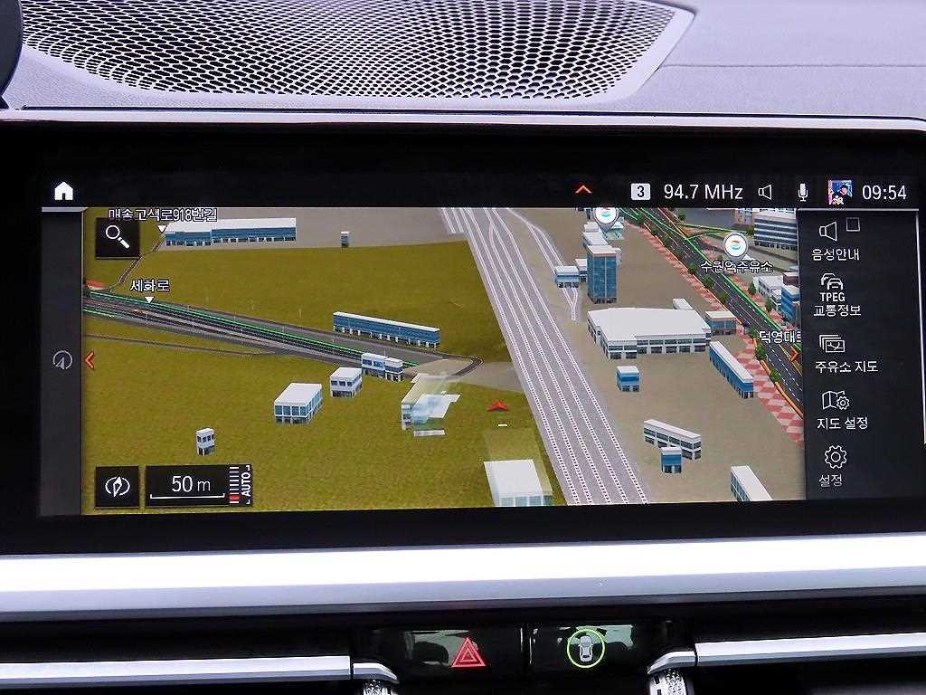 BMW 3시리즈 3시리즈 (G20) 320d 럭셔리 이미지 14