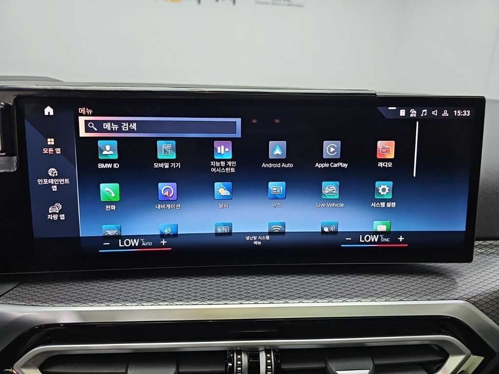 BMW 3시리즈 3시리즈 (G20) 320d 투어링 M 스포츠 이미지 16