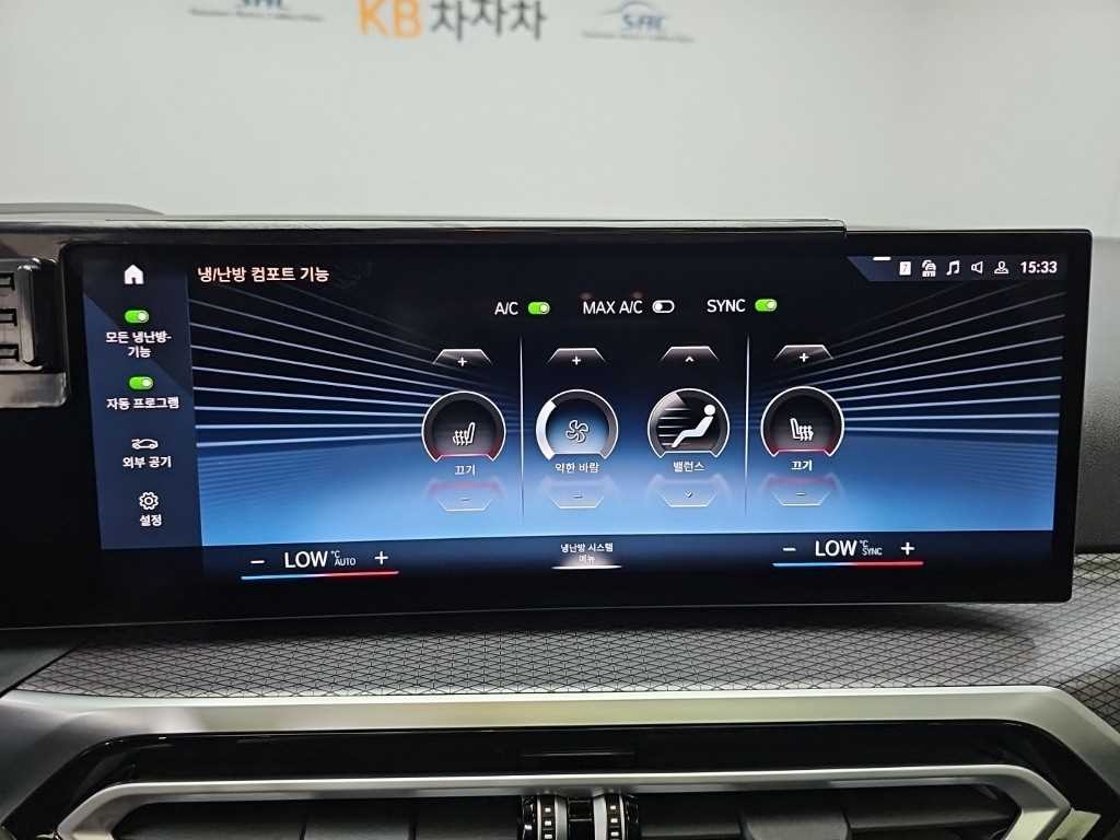 BMW 3시리즈 3시리즈 (G20) 320d 투어링 M 스포츠 이미지 17